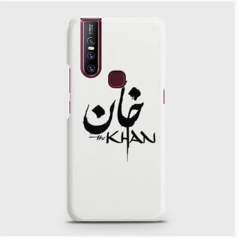 VIVO V15 The Khan Case