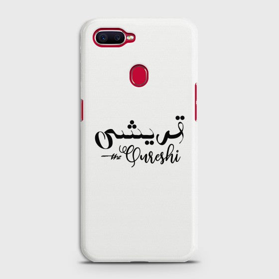 Oppo A12 Caste Name Qureshi Customized Cover Case