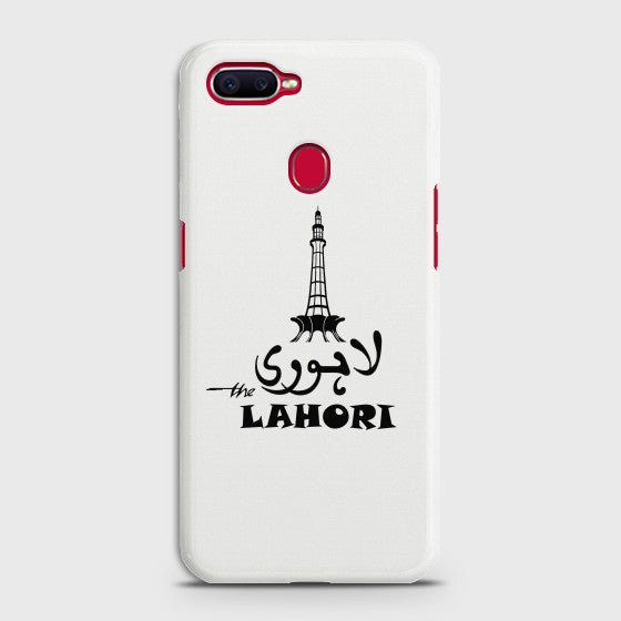 Oppo A12 Caste Name Lahori Customized Cover Case