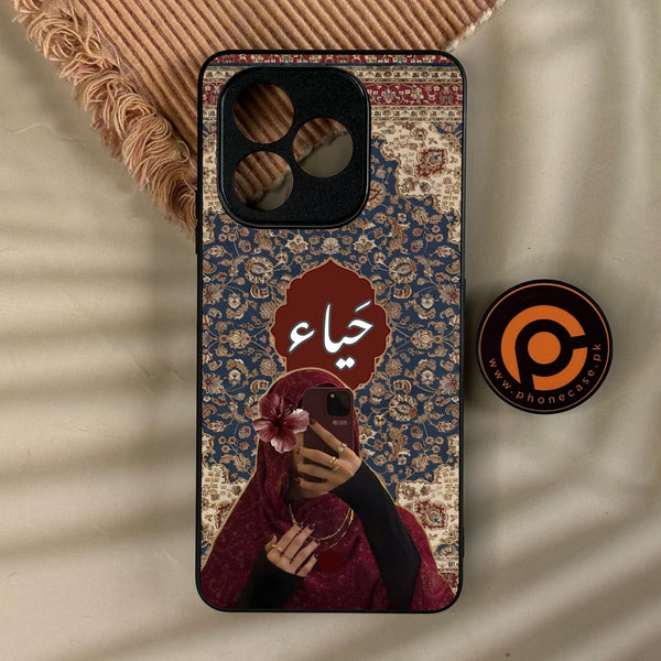 Honor X8d - Haya (حياء) D2 - Premium Metal Printed Soft Bumper Shock Proof Case