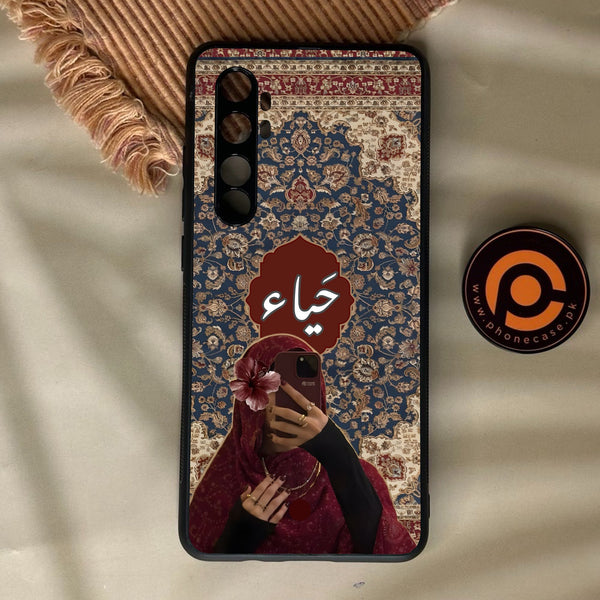 Xiaomi Mi Note 10 Lite - Haya (حياء) D2 - Premium Metal Printed Soft Bumper Shock Proof Case