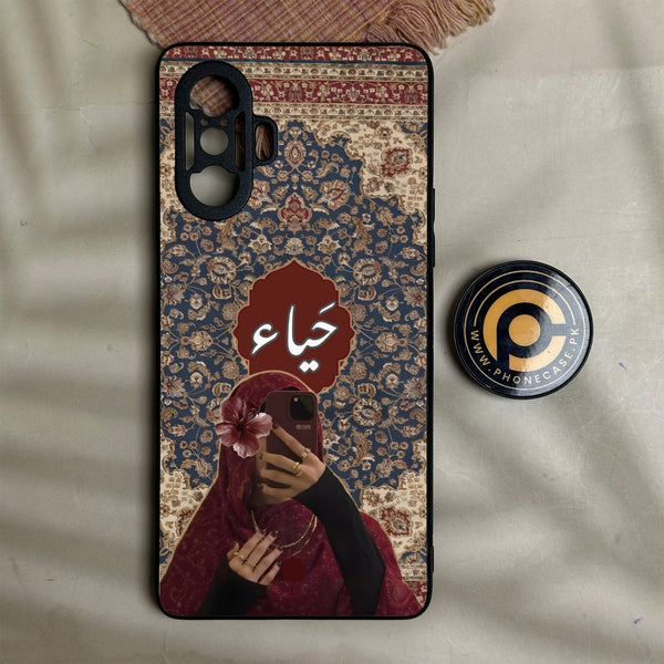 Redmi K40 Gaming - Haya (حياء) D2 - Premium Metal Printed Soft Bumper Shock Proof Case