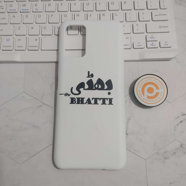 VIVO S1 Caste Name (BHATTI) Premioum Printed Hard Case CS-26404