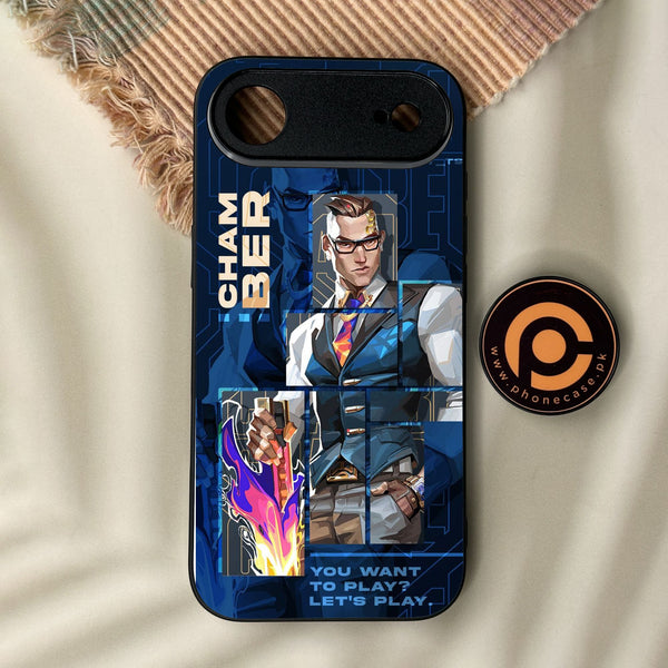 iPhone Air - Battle-Ready Design 10 - Premium Metal Printed Soft Bumper Shock Proof Case