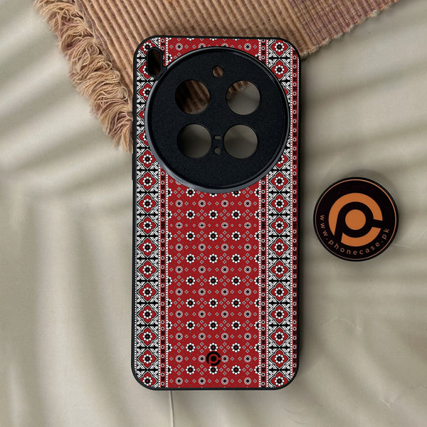 Vivo X300 Pro - Ajrak Design 12 - Premium Metal Printed Soft Bumper Shock Proof Case