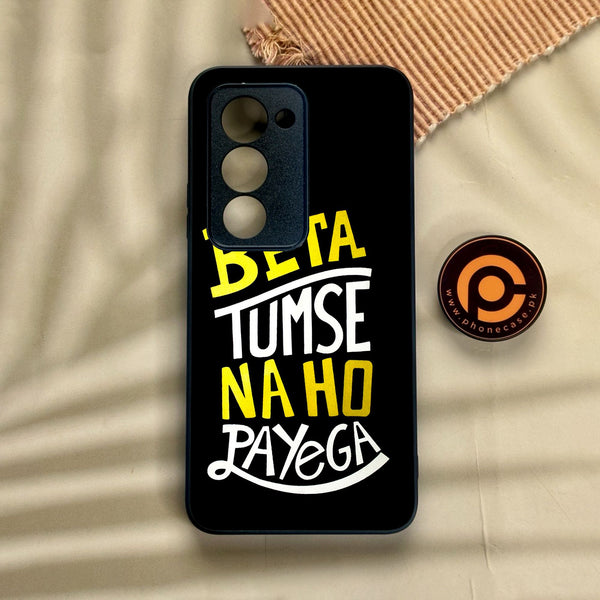 Xiaomi Redmi 15 - Beta Tum Se Na Ho - Premium Metal Printed Soft Bumper Shock Proof Case