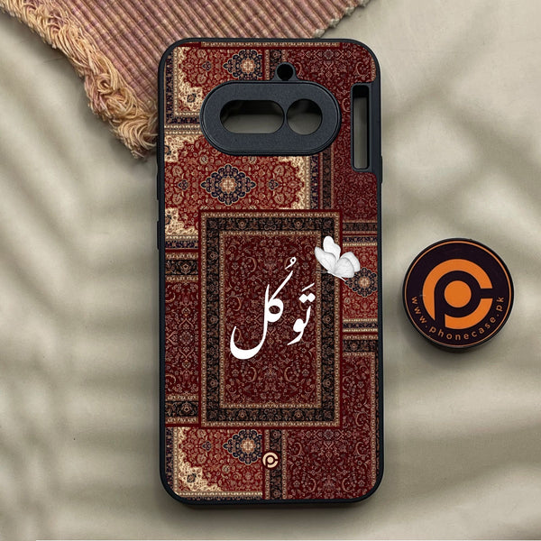 Nothing Phone 4a - Tawakkul (تَوَكُّل) - Premium Metal Printed Soft Bumper Shock Proof Case