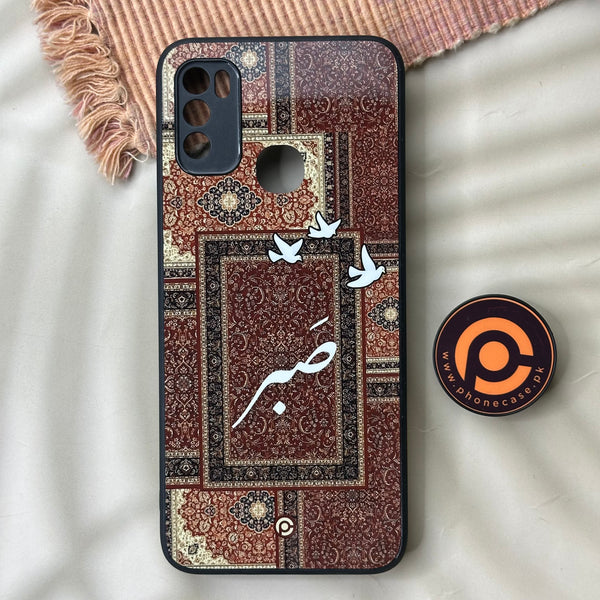 Infinix Hot 9 Play - Persian Calligraphy Art 03 - Sabr (صَبْرٌ) - Premium Metal Printed soft Bumper shock Proof Case CS-42899