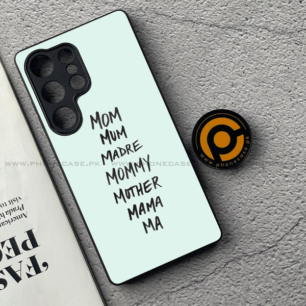 For Every Mother - HQ Ultra Shine Premium Metal Phone Case All Models