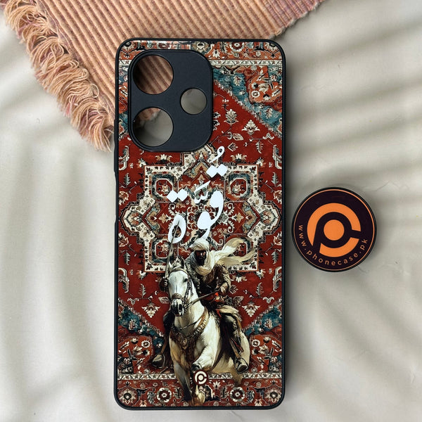 Infinix Hot 30 - Persian Calligraphy Art 10 - Quwwa (قُوَّة) - Premium Metal Printed soft Bumper shock Proof Case