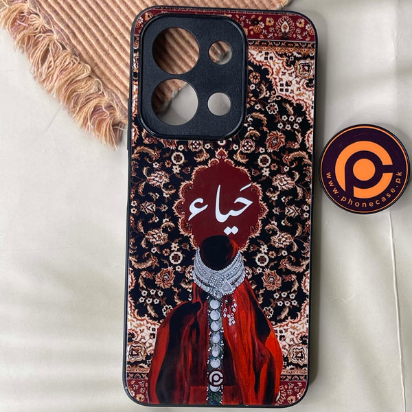 Xiaomi Redmi 15C - Persian Calligraphy Art 08 - Haya (حياء) - Premium Metal Printed Soft Bumper Shock Proof Case CS-43263