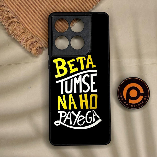 Motorola Edge 60 Fusion - Beta Tum Se Na Ho - Premium Metal Printed Soft Bumper Shock Proof Case