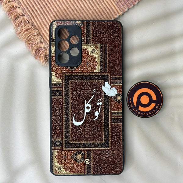 Samsung Galaxy A72 - Persian Calligraphy Art 07 - Tawakkul (تَوَكُّل) - Soft Bumper shock Proof Glass Case CS-42852