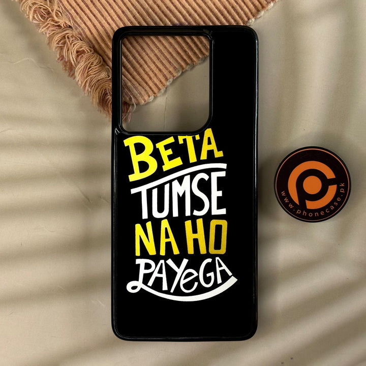 Motorola Edge 2025 - Beta Tum Se Na Ho - Premium Metal Printed Soft Bumper Shock Proof Case