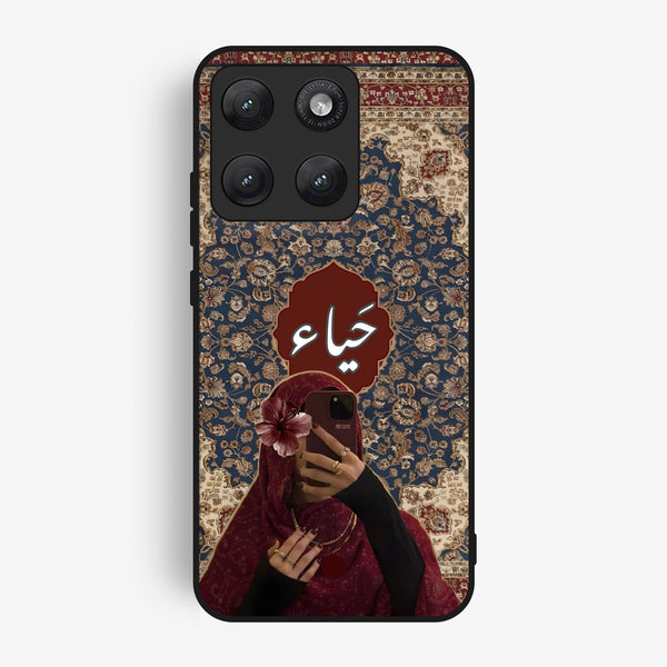 Motorola Edge 2026 - Haya (حياء) D2 - Premium Metal Printed Soft Bumper Shock Proof Case