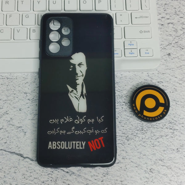 Samsung Galaxy A52/ A52s PTI  - Trending Design 2 -  Premium Printed Metal soft Bumper shock Proof Case CS-27848