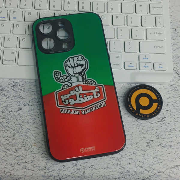 iPhone 15 Pro Max - PTI Design   - Premium Metal Printed soft Bumper shock Proof Case CS-30075