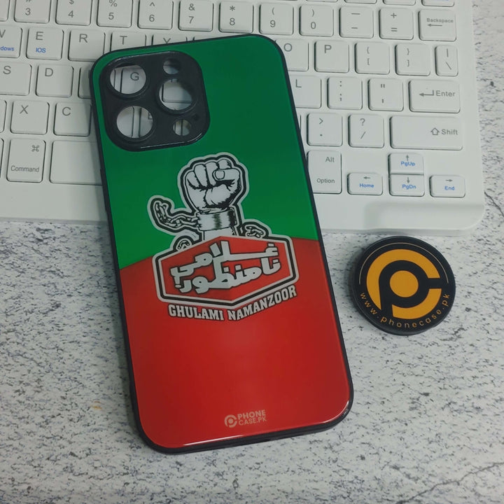 iPhone 15 Pro Max - PTI Design   - Premium Metal Printed soft Bumper shock Proof Case CS-30075