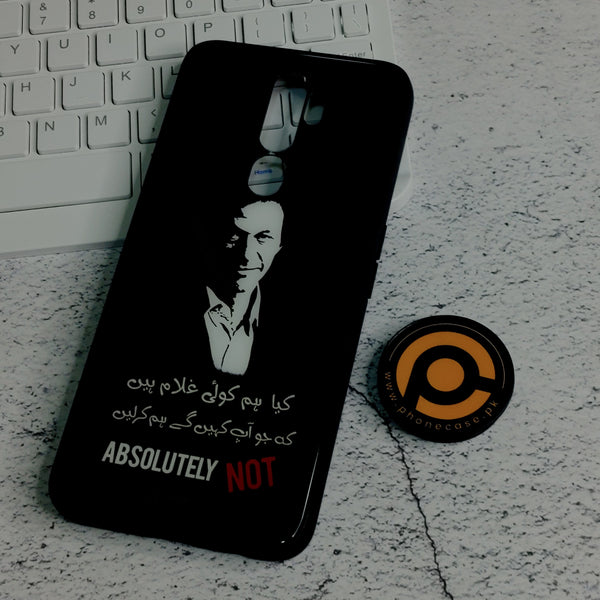 oppo A5 2020 / A9 2020 - PTI DESIGN -  Premium Printed Metal soft Bumper shock Proof Case  CS-30971