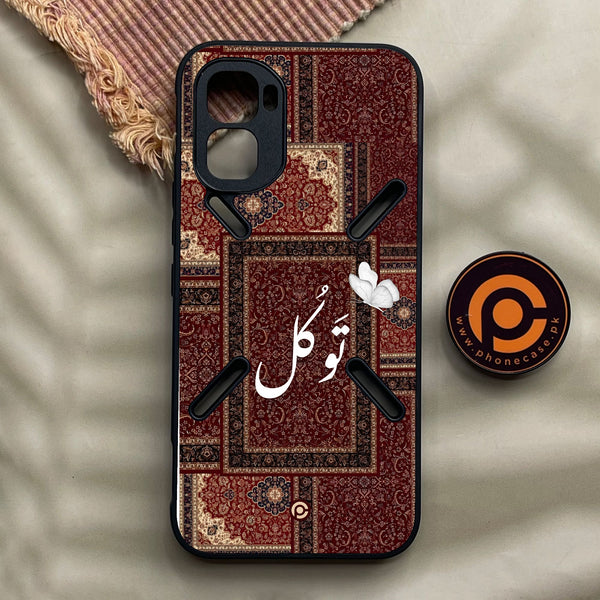 Infinix GT 50 Pro - Tawakkul (تَوَكُّل) - Premium Metal Printed Soft Bumper Shock Proof Case