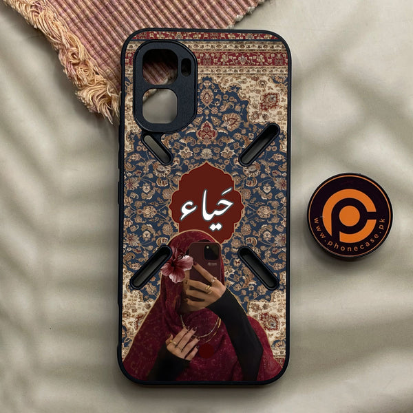 Infinix GT 50 Pro - Haya (حياء) D2 - Premium Metal Printed Soft Bumper Shock Proof Case