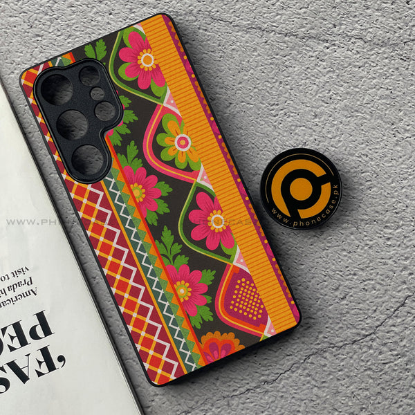 Mughal Mosaic - HQ Ultra Shine Premium Metal Phone Case All Models