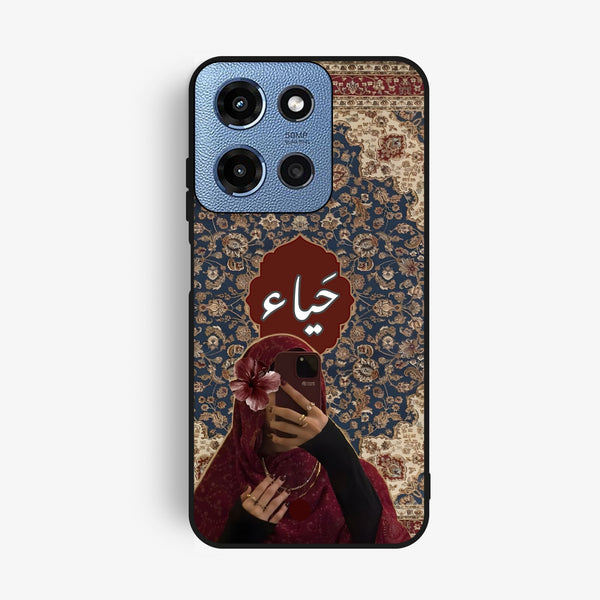 Motorola Moto G 2025 - Haya (حياء) D2 - Premium Metal Printed Soft Bumper Shock Proof Case