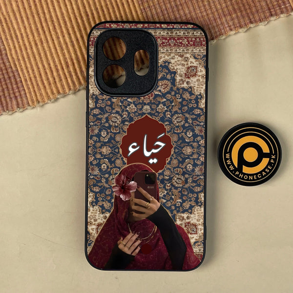 OnePlus 15T - Haya (حياء) D2 - Premium Metal Printed Soft Bumper Shock Proof Case