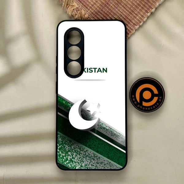 Itel S25 - Pakistani Flag Design 10 - Premium Metal Printed Soft Bumper Shock Proof Case