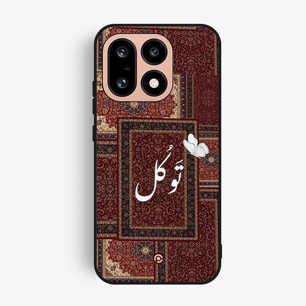 Oneplus 16 - Tawakkul (تَوَكُّل) - Premium Metal Printed Soft Bumper Shock Proof Case