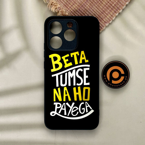 Realme 15T - Beta Tum Se Na Ho - Premium Metal Printed Soft Bumper Shock Proof Case