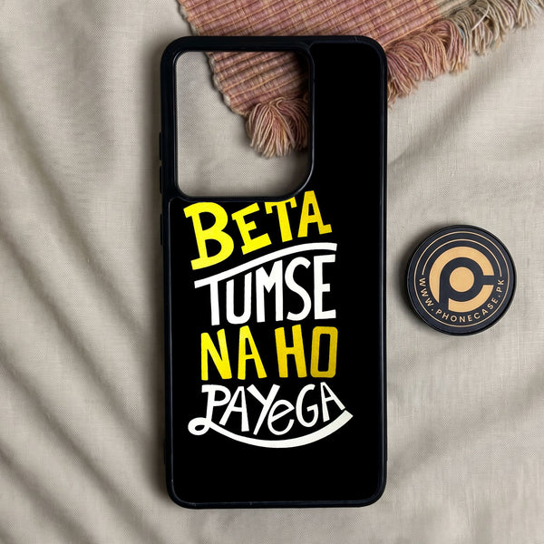 Motorola G styles 2025 - Beta Tum Se Na Ho - Premium Metal Printed Soft Bumper Shock Proof Case