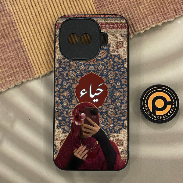 iQoo Z11 Turbo - Haya (حياء) D2 - Premium Metal Printed Soft Bumper Shock Proof Case