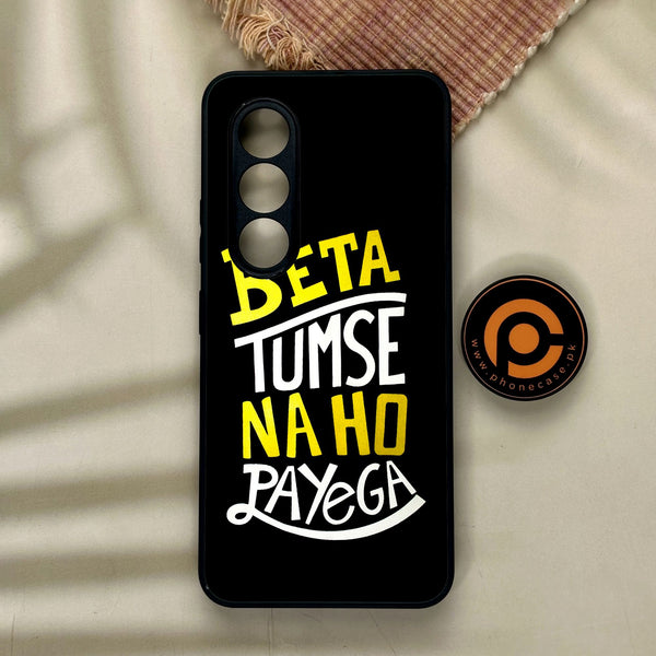 Itel S25 - Beta Tum Se Na Ho - Premium Metal Printed Soft Bumper Shock Proof Case