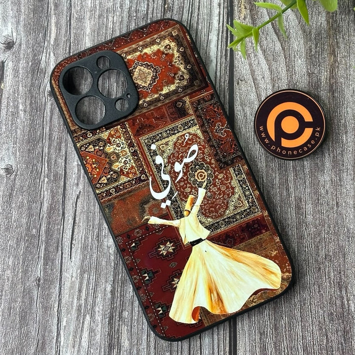 iPhone 13 Pro Max - Persian Calligraphy Art 05 - Sufi (صُوفِيّ) - Soft Bumper shock Proof Glass CS-42085