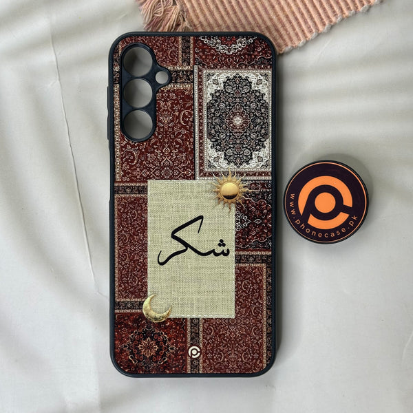 Samsung Galaxy A24 4G - Persian Calligraphy Art 38 - Sukhr Tapestry - Premium Printed Glass soft Bumper shock Proof Case CS-42919