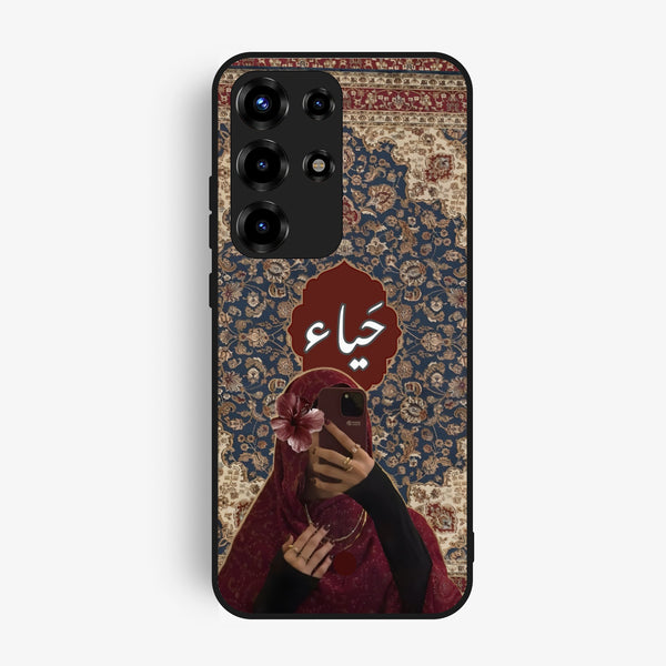 Itel Super 26 Ultra - Haya (حياء) D2 - Premium Metal Printed Soft Bumper Shock Proof Case