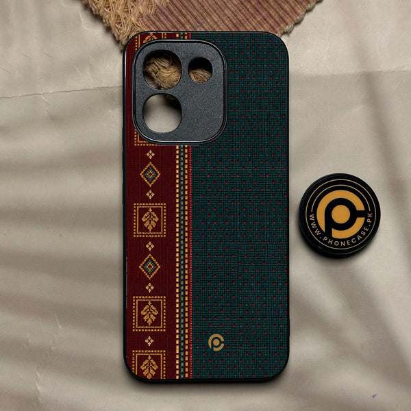 Vivo V80 Lite 5g - Classic Weave Design 11 - Premium Metal Printed Soft Bumper Shock Proof Case