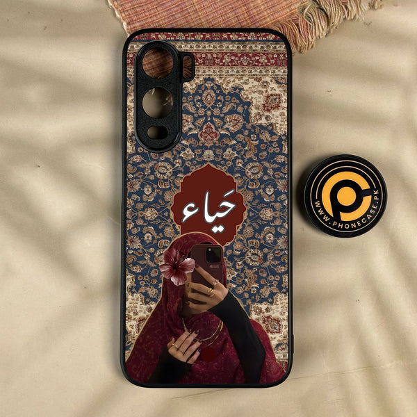 Itel City 200 - Haya (حياء) D2 - Premium Metal Printed Soft Bumper Shock Proof Case