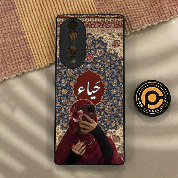 Huawei Honor 70 - Haya (حياء) D2 - Premium Metal Printed Soft Bumper Shock Proof Case