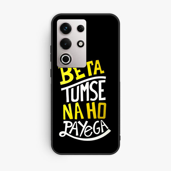 Itel S25 Ultra - Beta Tum Se Na Ho - Premium Metal Printed Soft Bumper Shock Proof Case