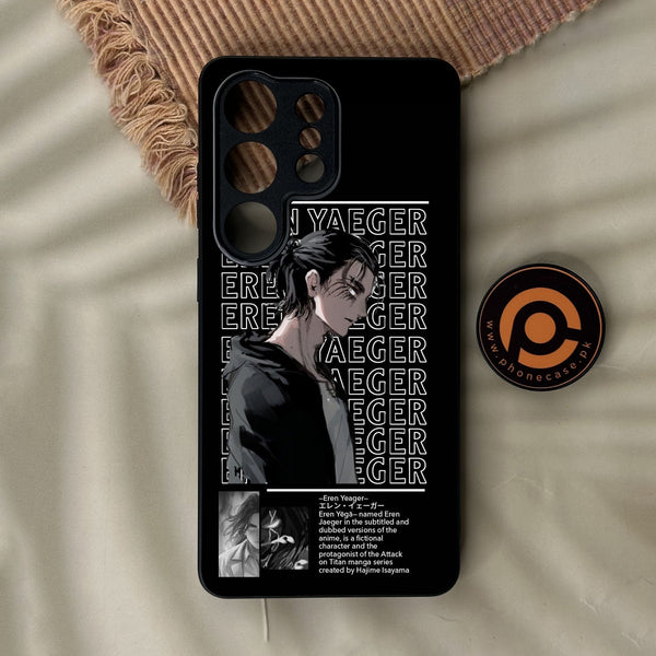 Samsung Galaxy S26 Ultra - Battlefront Design 1 - Premium Metal Printed Soft Bumper Shock Proof Case