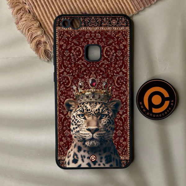 Huawei P10 Lite - Leopard - Premium Metal Printed Soft Bumper Shock Proof Case