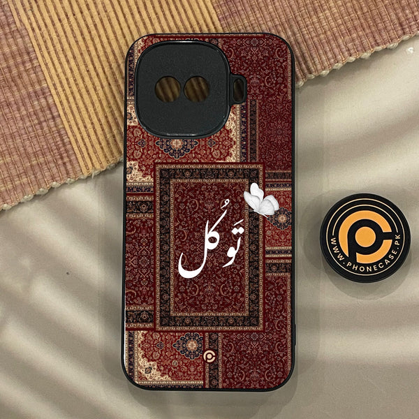 iQoo Z11 Turbo - Tawakkul (تَوَكُّل) - Premium Metal Printed Soft Bumper Shock Proof Case