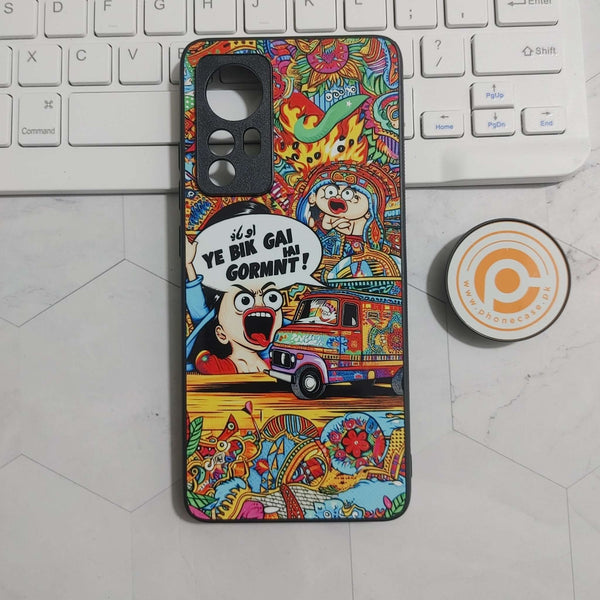 Xiaomi Mi 12 5G - Meme Design 2 - Premium Printed Glass soft Bumper shock Proof Case CS-24289