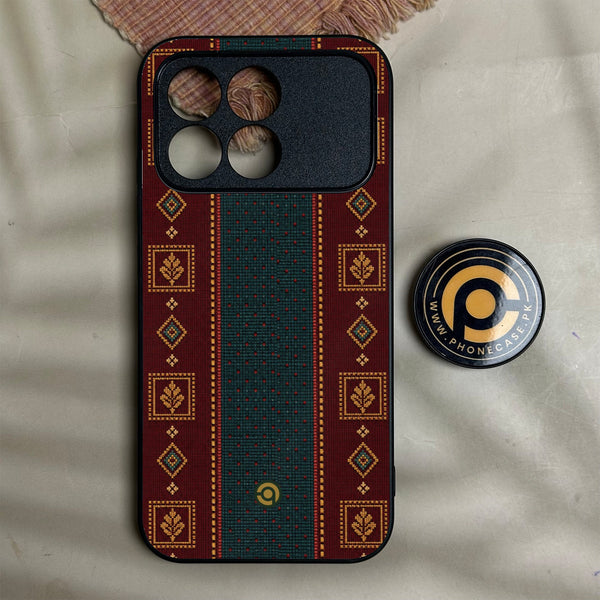 Xiaomi Redmi K90 - Classic Weave Design 12 - Premium Metal Printed Soft Bumper Shock Proof Case