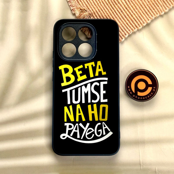 Xiaomi 15T - Beta Tum Se Na Ho - Premium Metal Printed Soft Bumper Shock Proof Case