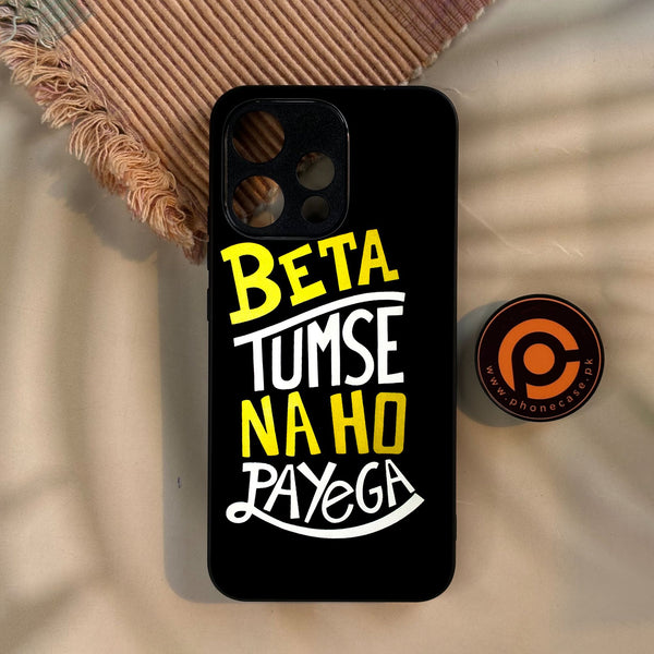 Oppo Reno 15 5G - Beta Tum Se Na Ho - Premium Metal Printed Soft Bumper Shock Proof Case