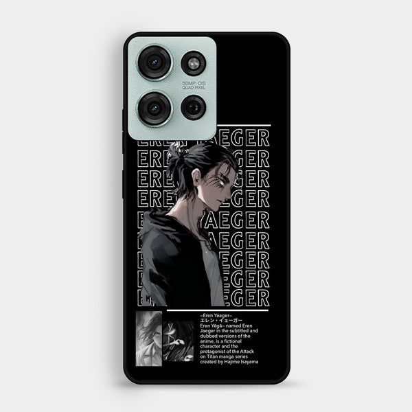 Motorola Moto G75 - Battlefront Design 1 - Premium Metal Printed Soft Bumper Shock Proof Case