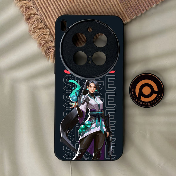 Vivo X300 Pro - Battle-Ready Design 3 - Premium Metal Printed Soft Bumper Shock Proof Case